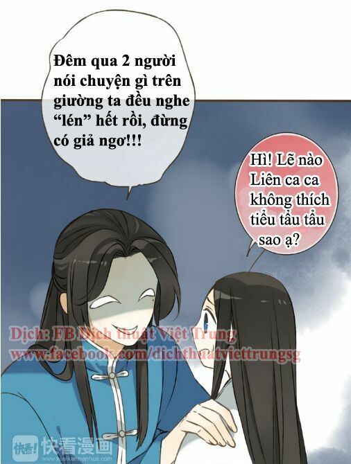 Bạn Trai Tôi Là Cẩm Y Vệ: Chapter 32