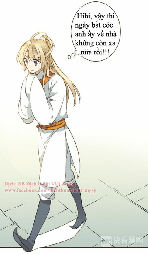 Bạn Trai Tôi Là Cẩm Y Vệ: Chapter 32