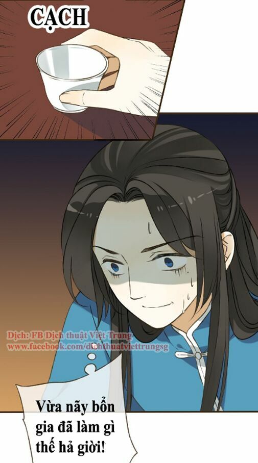 Bạn Trai Tôi Là Cẩm Y Vệ: Chapter 32