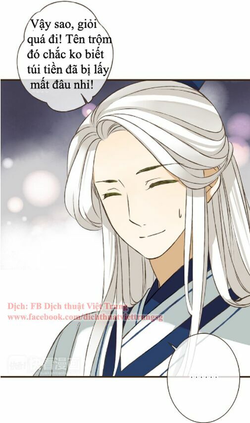 Bạn Trai Tôi Là Cẩm Y Vệ: Chapter 33