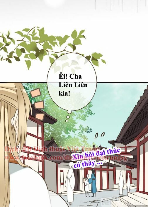 Bạn Trai Tôi Là Cẩm Y Vệ: Chapter 33
