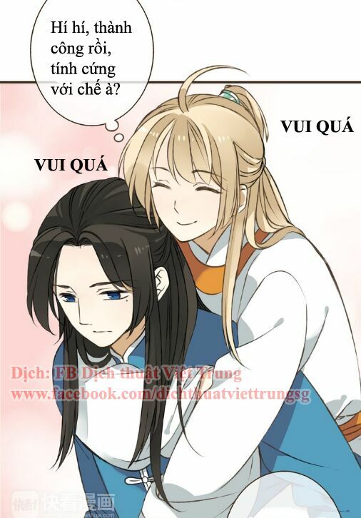 Bạn Trai Tôi Là Cẩm Y Vệ: Chapter 33