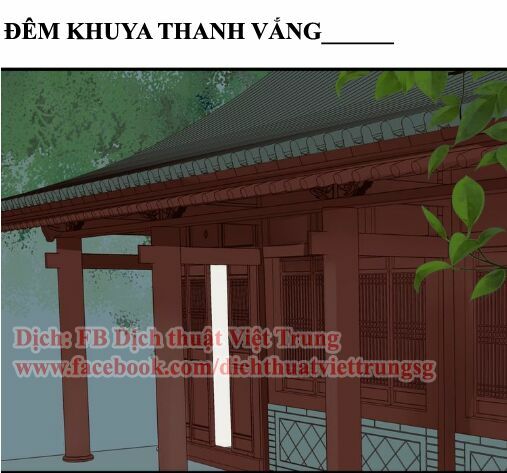 Bạn Trai Tôi Là Cẩm Y Vệ: Chapter 33