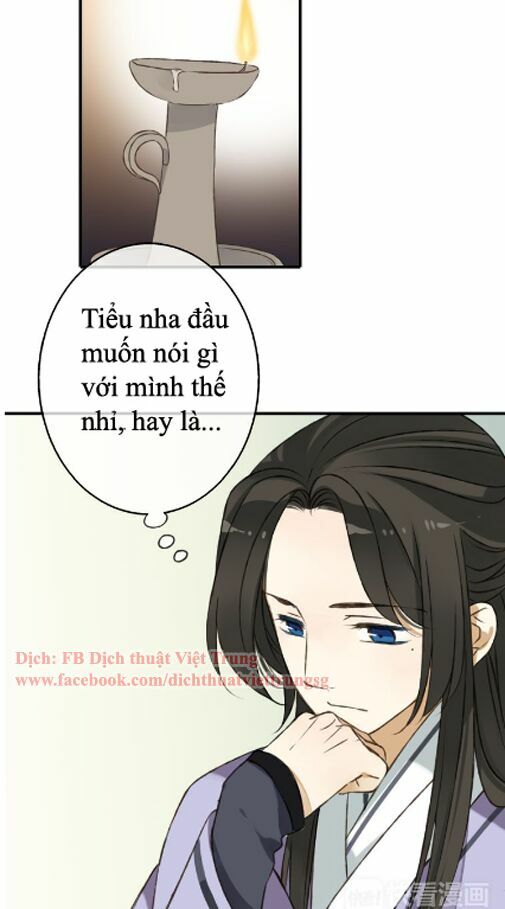 Bạn Trai Tôi Là Cẩm Y Vệ: Chapter 33