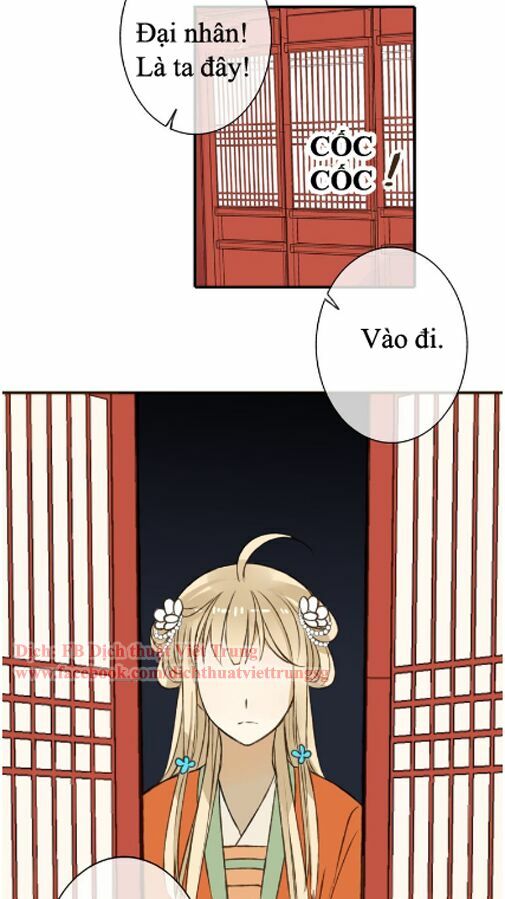 Bạn Trai Tôi Là Cẩm Y Vệ: Chapter 33