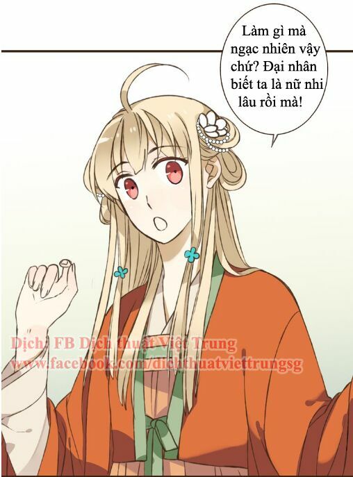 Bạn Trai Tôi Là Cẩm Y Vệ: Chapter 33