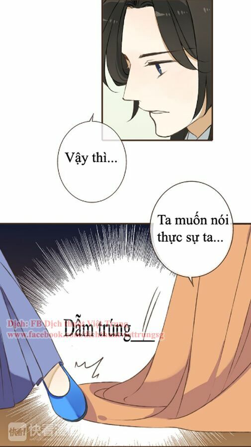 Bạn Trai Tôi Là Cẩm Y Vệ: Chapter 33