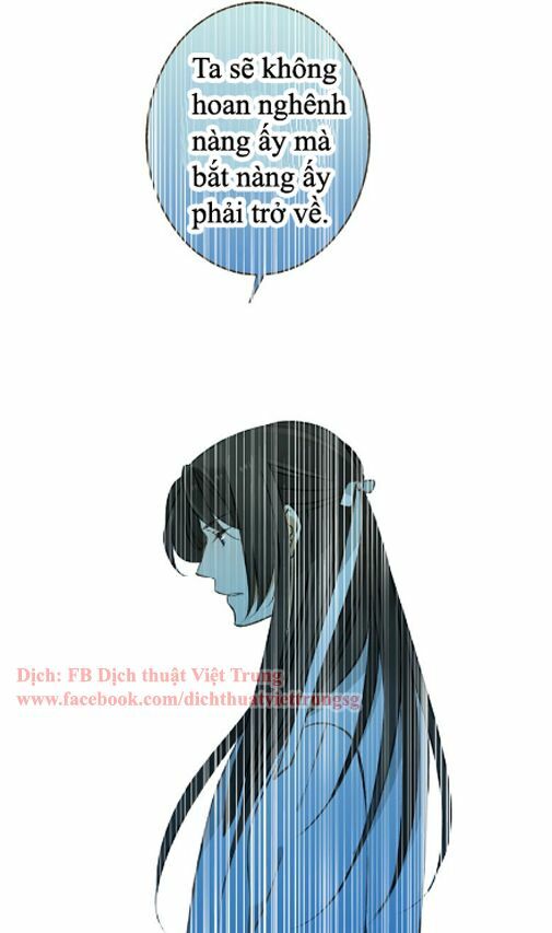 Bạn Trai Tôi Là Cẩm Y Vệ: Chapter 34
