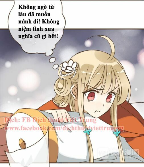 Bạn Trai Tôi Là Cẩm Y Vệ: Chapter 34
