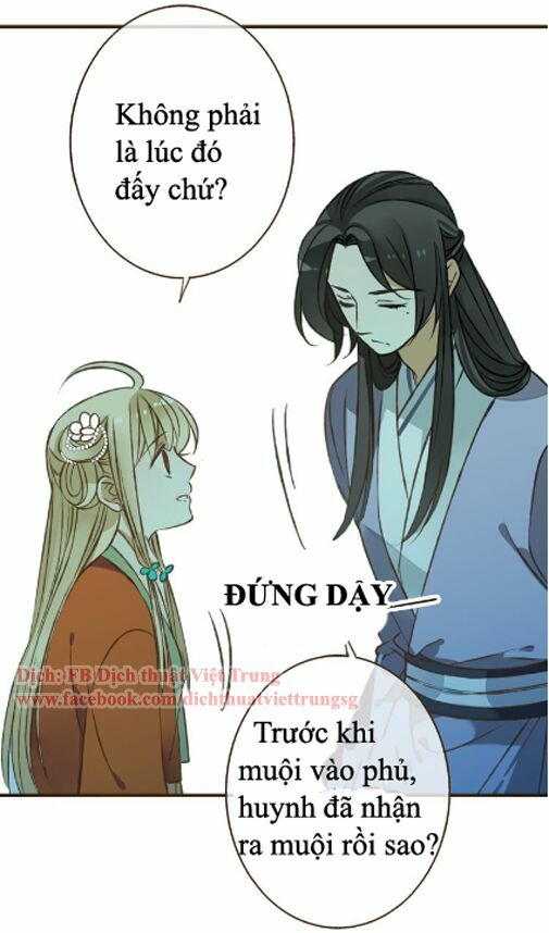 Bạn Trai Tôi Là Cẩm Y Vệ: Chapter 34