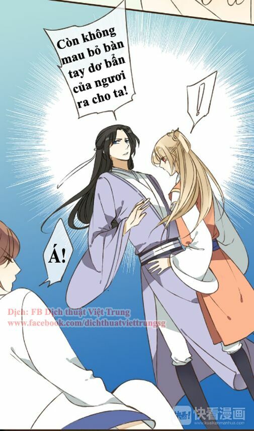 Bạn Trai Tôi Là Cẩm Y Vệ: Chapter 35