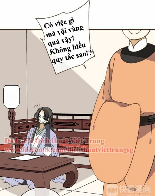Bạn Trai Tôi Là Cẩm Y Vệ: Chapter 35