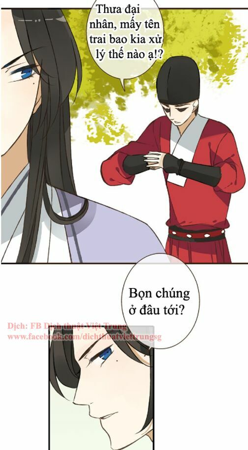 Bạn Trai Tôi Là Cẩm Y Vệ: Chapter 36