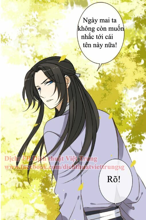 Bạn Trai Tôi Là Cẩm Y Vệ: Chapter 36