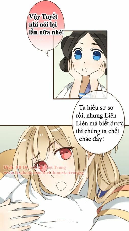 Bạn Trai Tôi Là Cẩm Y Vệ: Chapter 37