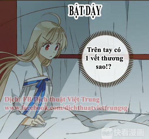 Bạn Trai Tôi Là Cẩm Y Vệ: Chapter 39