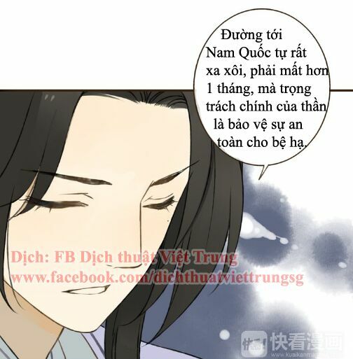 Bạn Trai Tôi Là Cẩm Y Vệ: Chapter 39