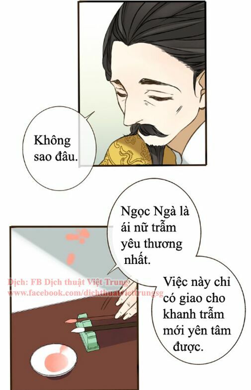 Bạn Trai Tôi Là Cẩm Y Vệ: Chapter 39