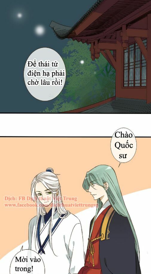 Bạn Trai Tôi Là Cẩm Y Vệ: Chapter 39