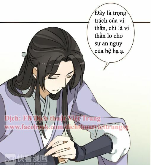 Bạn Trai Tôi Là Cẩm Y Vệ: Chapter 39