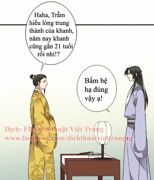 Bạn Trai Tôi Là Cẩm Y Vệ: Chapter 39