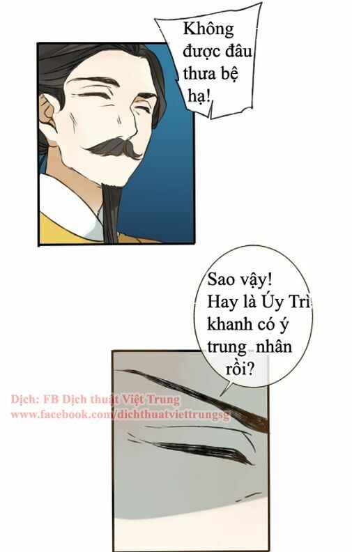 Bạn Trai Tôi Là Cẩm Y Vệ: Chapter 39