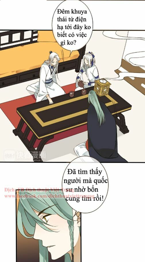 Bạn Trai Tôi Là Cẩm Y Vệ: Chapter 39