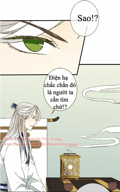 Bạn Trai Tôi Là Cẩm Y Vệ: Chapter 39