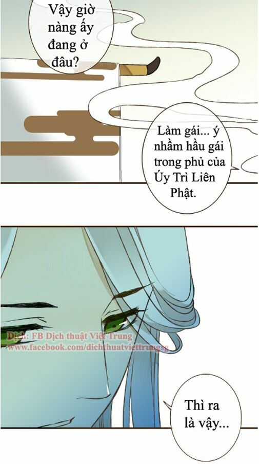 Bạn Trai Tôi Là Cẩm Y Vệ: Chapter 39