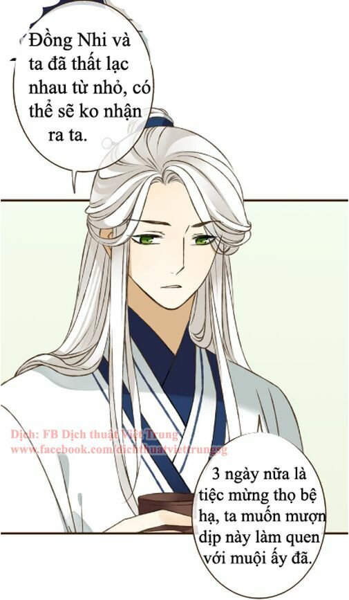 Bạn Trai Tôi Là Cẩm Y Vệ: Chapter 39