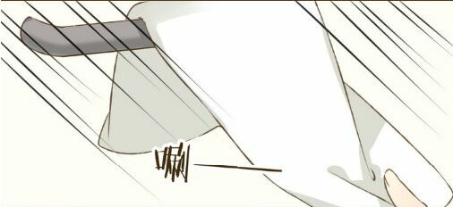 Bạn Trai Tôi Là Cẩm Y Vệ: Chapter 4