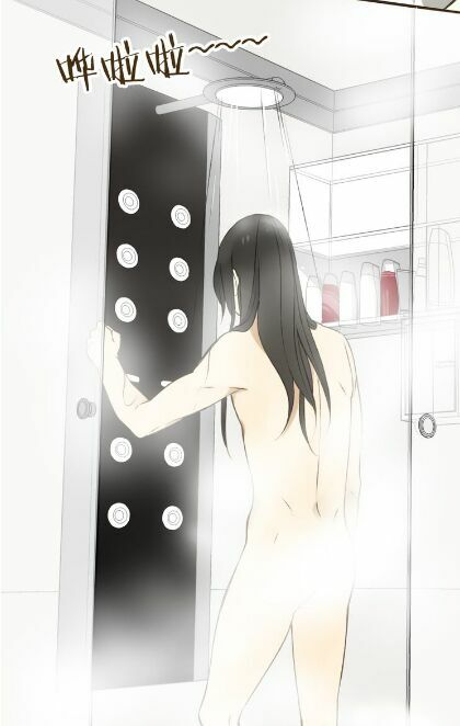 Bạn Trai Tôi Là Cẩm Y Vệ: Chapter 4
