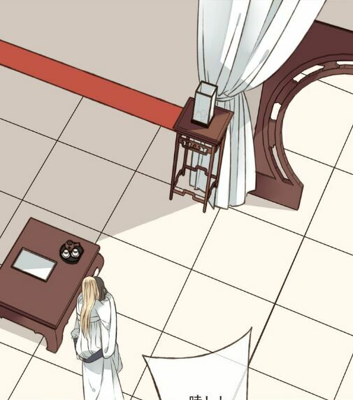 Bạn Trai Tôi Là Cẩm Y Vệ: Chapter 41