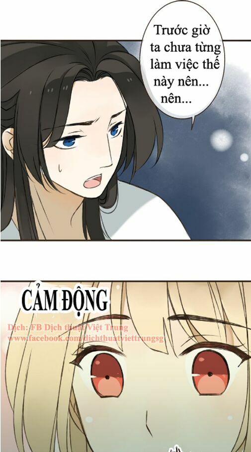 Bạn Trai Tôi Là Cẩm Y Vệ: Chapter 43