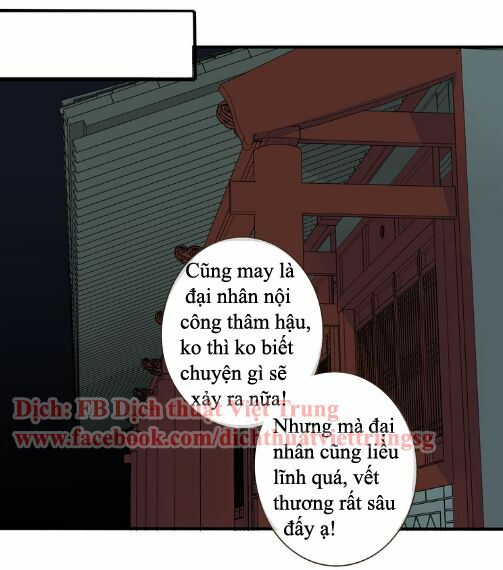 Bạn Trai Tôi Là Cẩm Y Vệ: Chapter 43