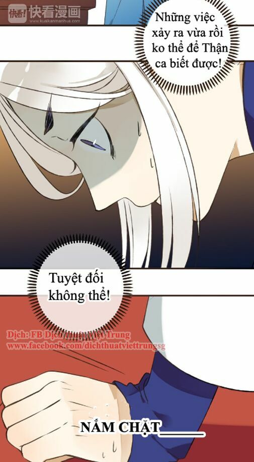 Bạn Trai Tôi Là Cẩm Y Vệ: Chapter 43