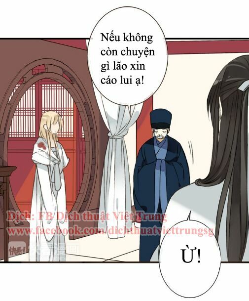 Bạn Trai Tôi Là Cẩm Y Vệ: Chapter 43