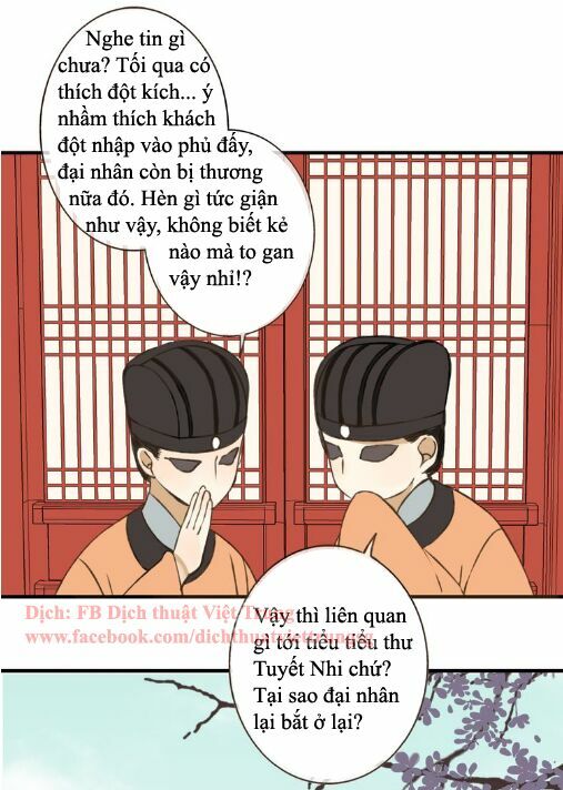 Bạn Trai Tôi Là Cẩm Y Vệ: Chapter 44