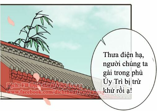 Bạn Trai Tôi Là Cẩm Y Vệ: Chapter 45