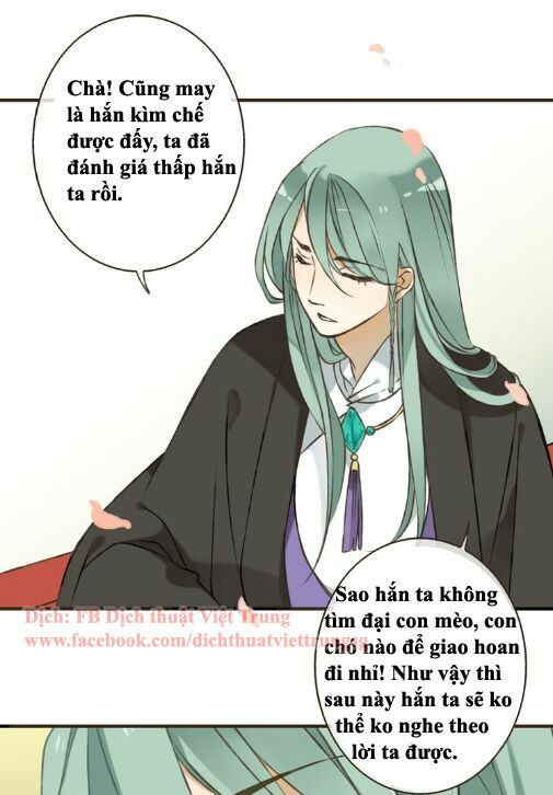 Bạn Trai Tôi Là Cẩm Y Vệ: Chapter 45