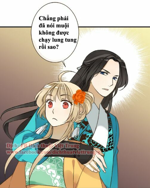 Bạn Trai Tôi Là Cẩm Y Vệ: Chapter 45