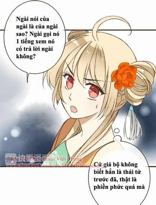 Bạn Trai Tôi Là Cẩm Y Vệ: Chapter 46