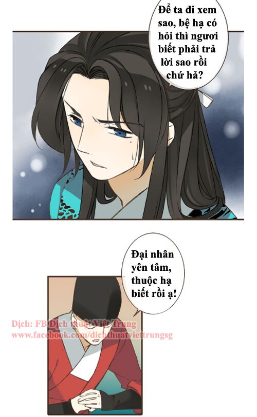 Bạn Trai Tôi Là Cẩm Y Vệ: Chapter 47