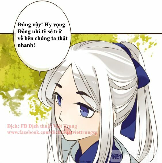 Bạn Trai Tôi Là Cẩm Y Vệ: Chapter 48