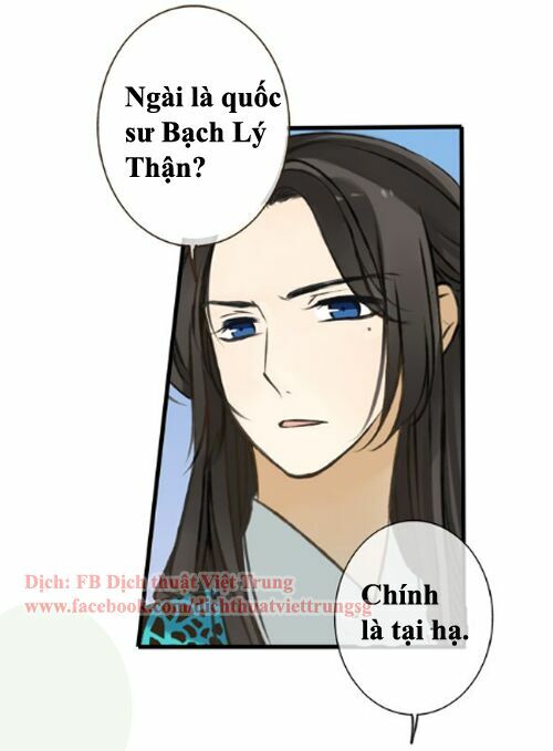 Bạn Trai Tôi Là Cẩm Y Vệ: Chapter 49