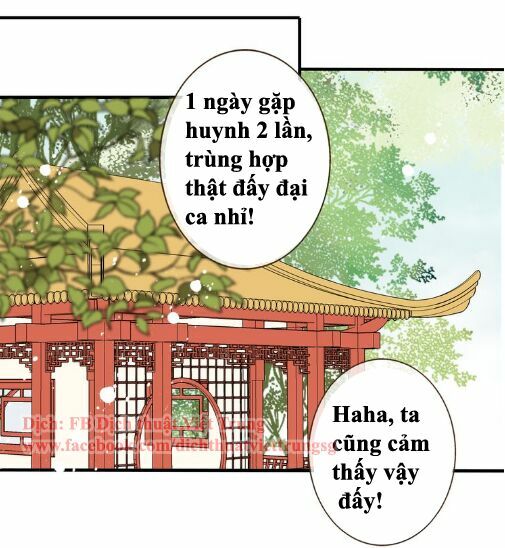 Bạn Trai Tôi Là Cẩm Y Vệ: Chapter 49