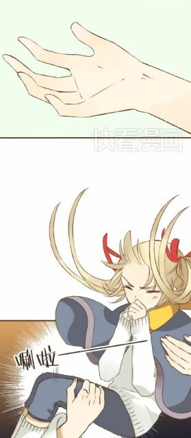 Bạn Trai Tôi Là Cẩm Y Vệ: Chapter 5