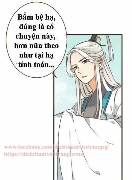 Bạn Trai Tôi Là Cẩm Y Vệ: Chapter 51