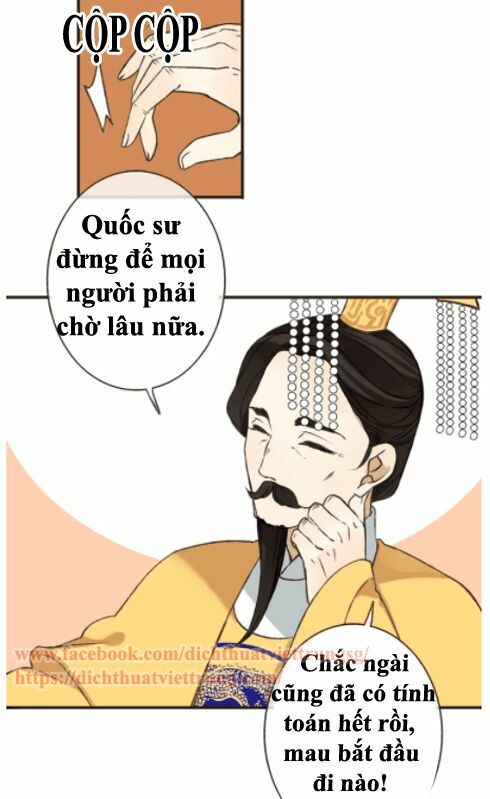 Bạn Trai Tôi Là Cẩm Y Vệ: Chapter 51
