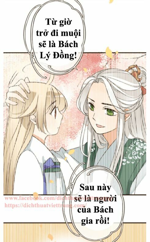 Bạn Trai Tôi Là Cẩm Y Vệ: Chapter 51